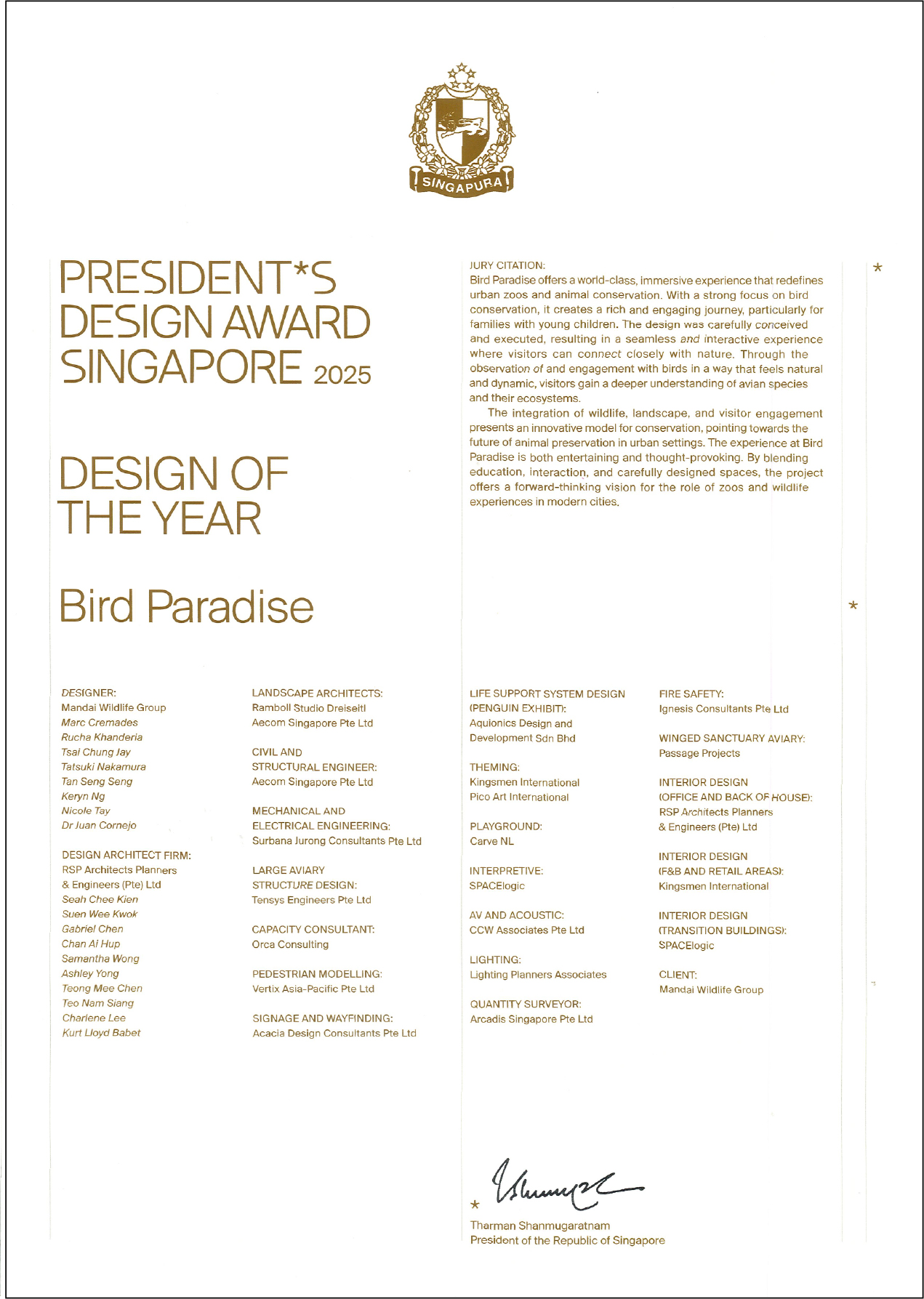 SL_AWARD_PRESIDENTS DESIGN AWARD_251110 SL_AWARD_PRESIDENTS DESIGN AWARD_251110