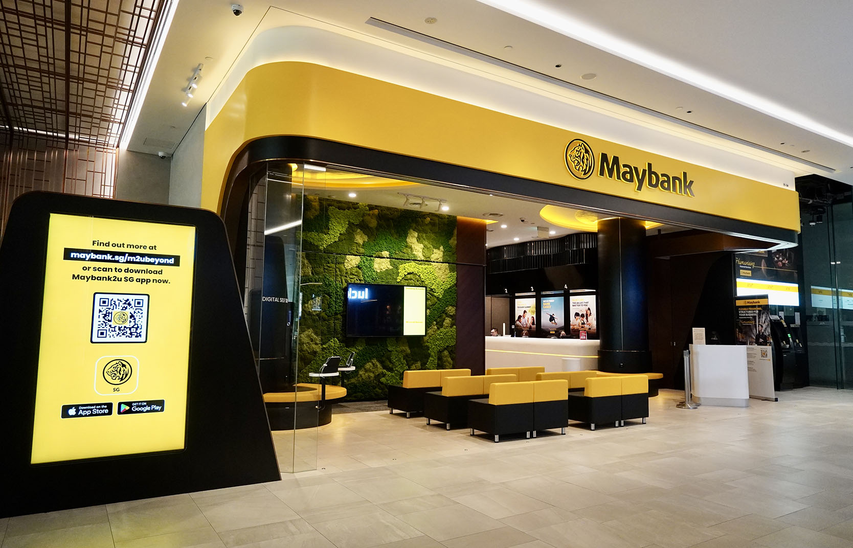 Maybank @ Paya Lebar Quarter