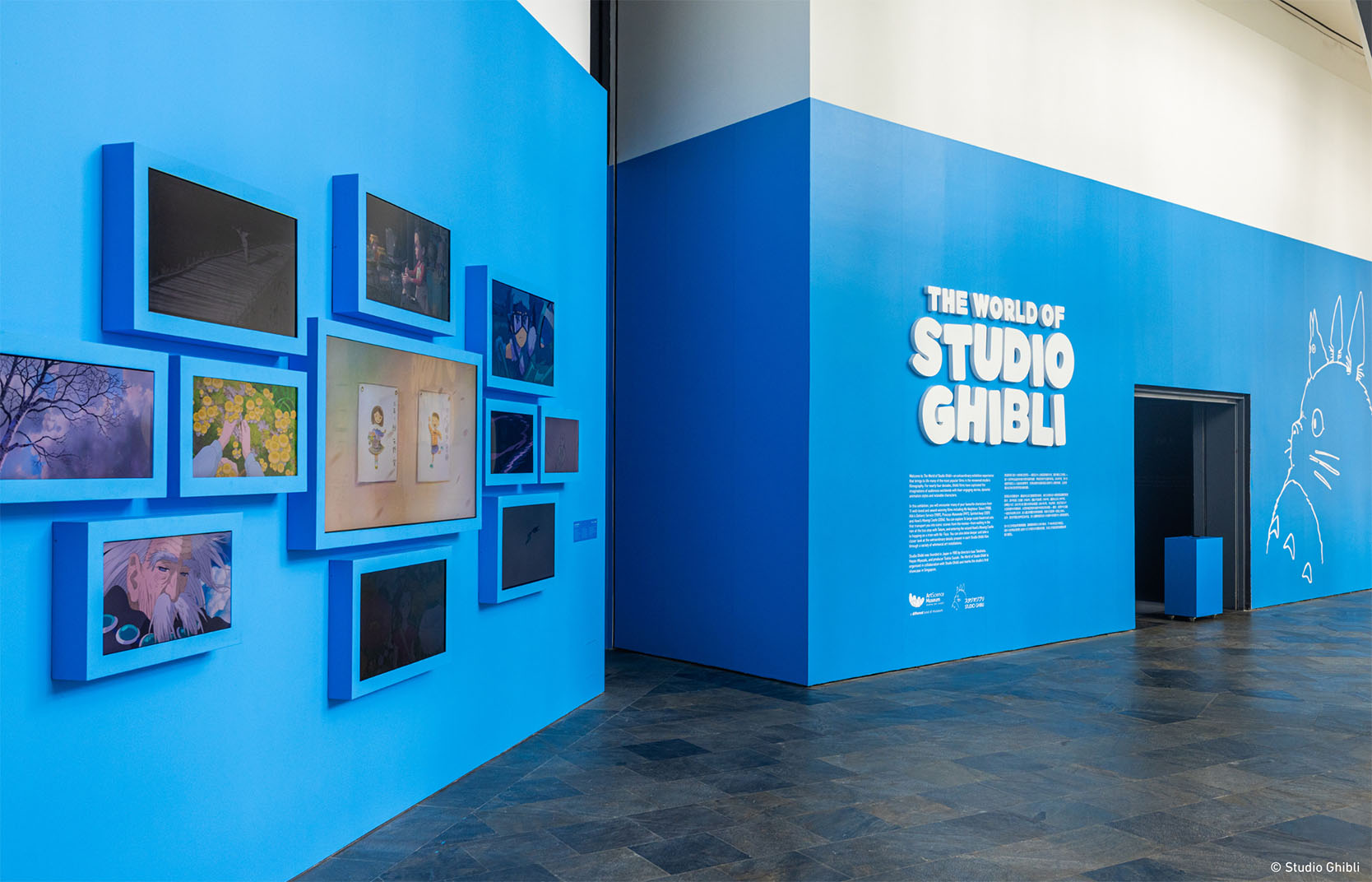The World of Studio Ghibli – 1 The World of Studio Ghibli – 1