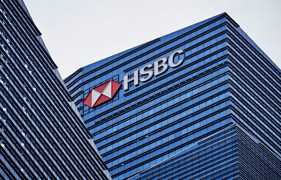 匯豐銀行HSBC  高空立體招牌